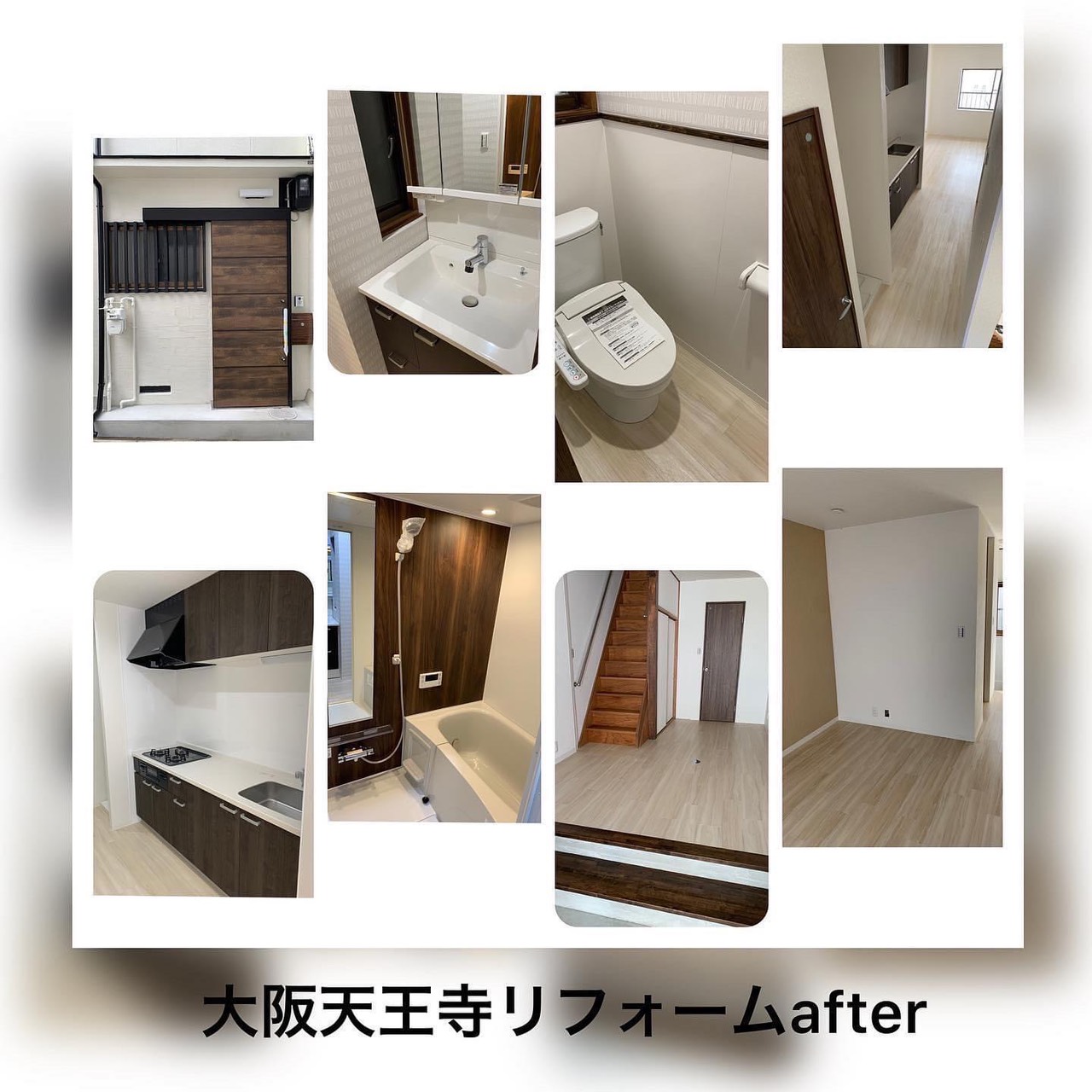 住宅リフォーム